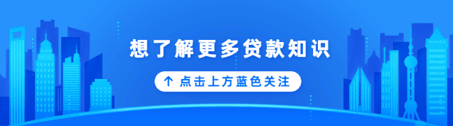 昆山车辆抵押贷款公司(昆山按揭车押车贷款)？ (http://m.qacrysj.cn/) 知识问答 第1张