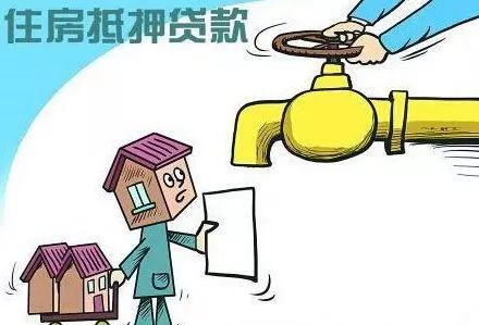昆山车辆抵押贷款公司(昆山按揭车押车贷款)？ (http://m.qacrysj.cn/) 知识问答 第2张