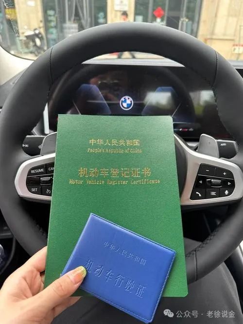 车辆抵押贷款南昌(抵押南昌贷款车辆要求)？ (http://m.qacrysj.cn/) 知识问答 第2张