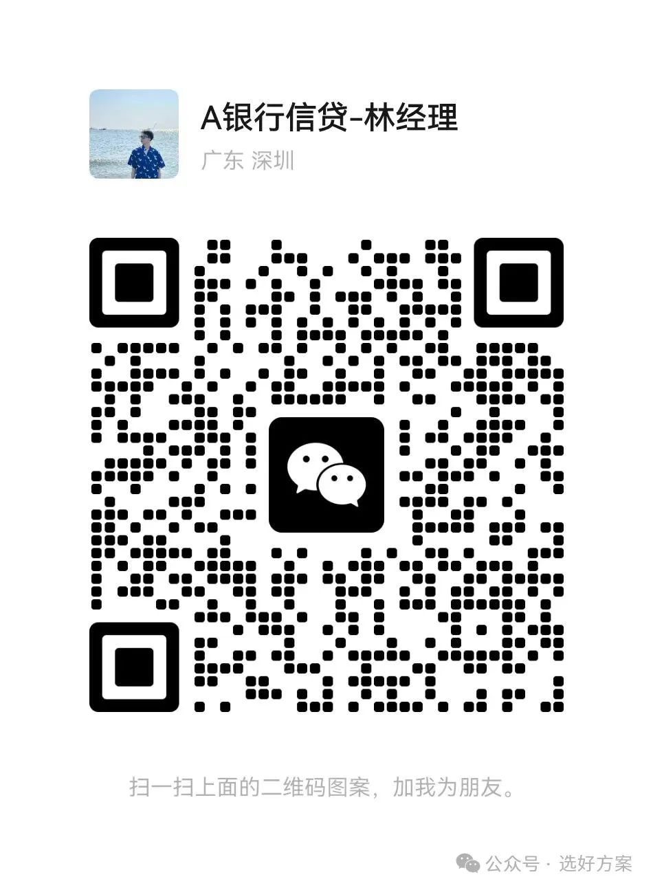 车抵押贷款不押车(车抵押贷款)？ (http://m.qacrysj.cn/) 知识问答 第2张