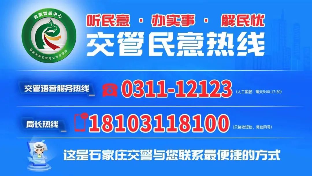 非本人车辆抵押贷款(抵押贷款车辆被开走)？ (http://m.qacrysj.cn/) 知识问答 第2张