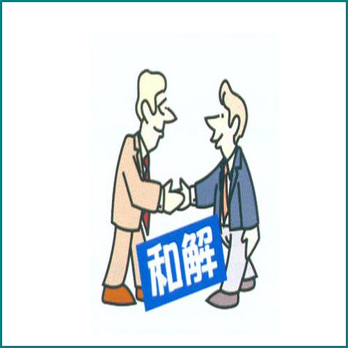 车可以做抵押贷款吗(抵押贷款车辆可以买卖吗)？ (http://m.qacrysj.cn/) 知识问答 第1张