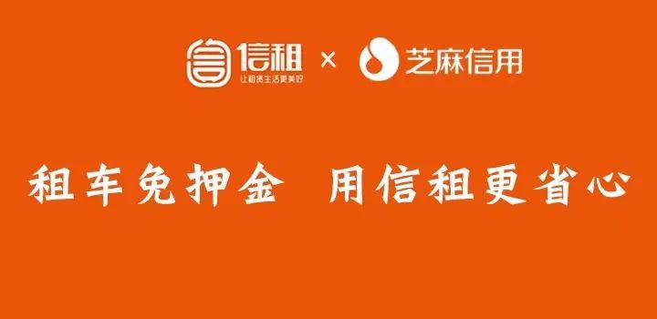 车辆抵押贷款套路(套路抵押贷款车辆违法吗)？ (http://m.qacrysj.cn/) 知识问答 第7张