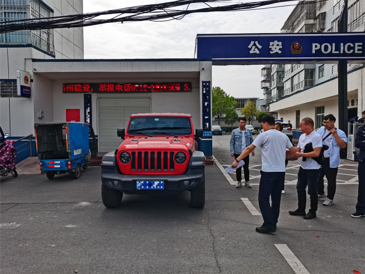 车辆抵押贷款套路(套路抵押贷款车辆违法吗)？ (http://m.qacrysj.cn/) 知识问答 第4张