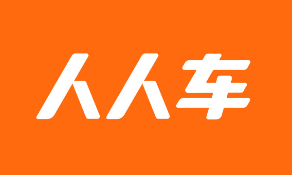 车抵押贷款平台(用车抵押贷款的平台)？ (http://m.qacrysj.cn/) 知识问答 第5张