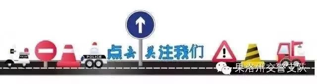 保定哪里能做抵押车贷款(保定的抵押车能买不)？ (http://m.qacrysj.cn/) 知识问答 第1张