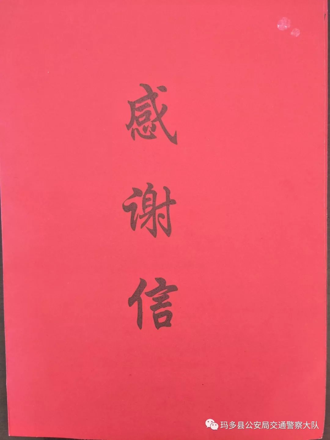 保定哪里能做抵押车贷款(保定的抵押车能买不)？ (http://m.qacrysj.cn/) 知识问答 第6张