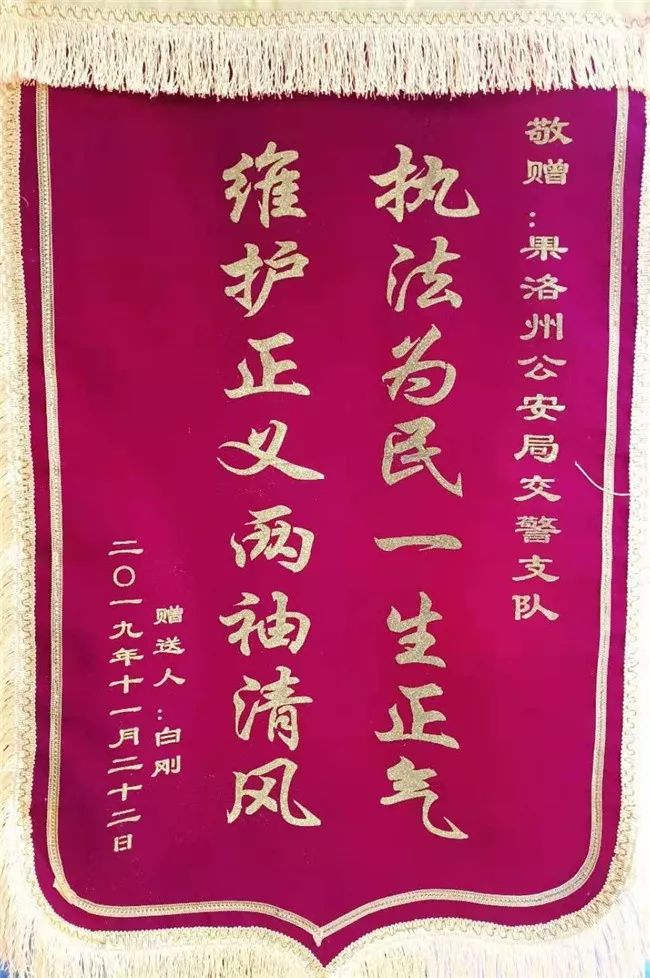 保定哪里能做抵押车贷款(保定的抵押车能买不)？ (http://m.qacrysj.cn/) 知识问答 第7张