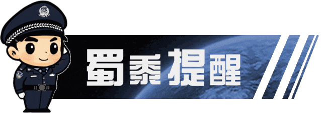 车辆抵押借款协议(借款车子抵押协议)？ (http://m.qacrysj.cn/) 知识问答 第7张