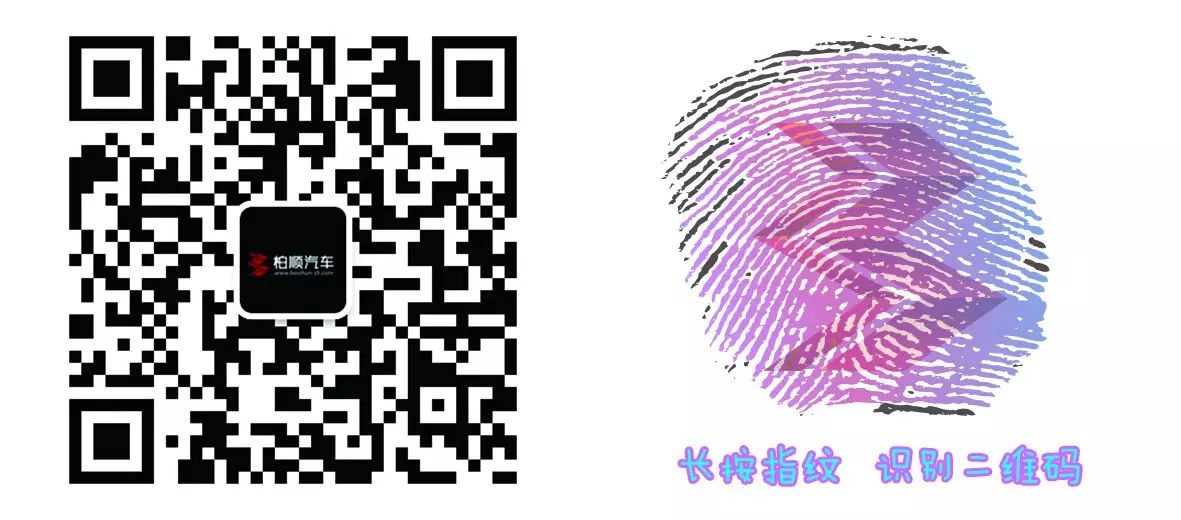 个人之间抵押车辆借款(个人之间借款用车抵押)？ (http://m.qacrysj.cn/) 知识问答 第2张