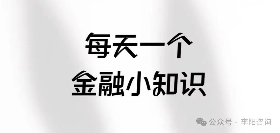 车抵押贷款银行贷款怎么贷(贷款抵押贷银行车贷可以吗)？ (http://m.qacrysj.cn/) 知识问答 第1张