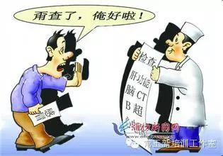 6万车抵押贷款能贷多少(抵押车可以贷款)？ (http://m.qacrysj.cn/) 知识问答 第2张