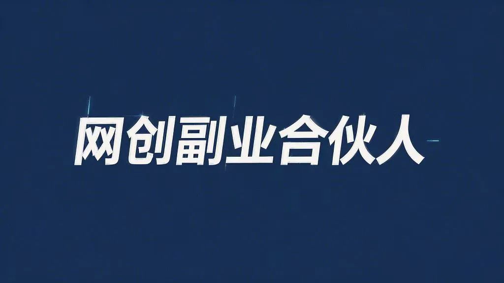 车辆抵押贷款需要什么资料(抵押车贷款需要本人吗)？ (http://m.qacrysj.cn/) 知识问答 第1张